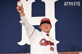「みなさんの記憶に残れるような投手を目指す」2023年カープドラフト指名選手の言葉＜ドラフト5位・赤塚健利＞