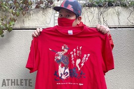 我善導の“週刊”カープTシャツコレクション～56枚目～ <br />2021年唯一のサヨナラ勝利を決めた〝最高〟のホームラン！サクラサク記念の1枚
