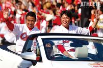 <div class="caption">2016年限りで引退した黒田博樹とシーズンMVPに輝いた新井貴浩。</div>