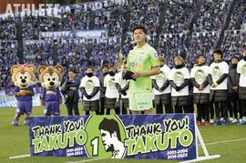 「広島に戻るには、もう一度オファーがもらえるくらい活躍するしかない」GK王国・サンフレッチェを支えた林卓人が語るクラブへの思い