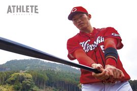 鈴木誠也、成長の転機は<br />内野手から外野手への転向