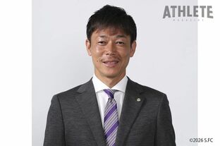 サンフレッチェ広島】複数ポジションで見せるクオリティの高いプレーが