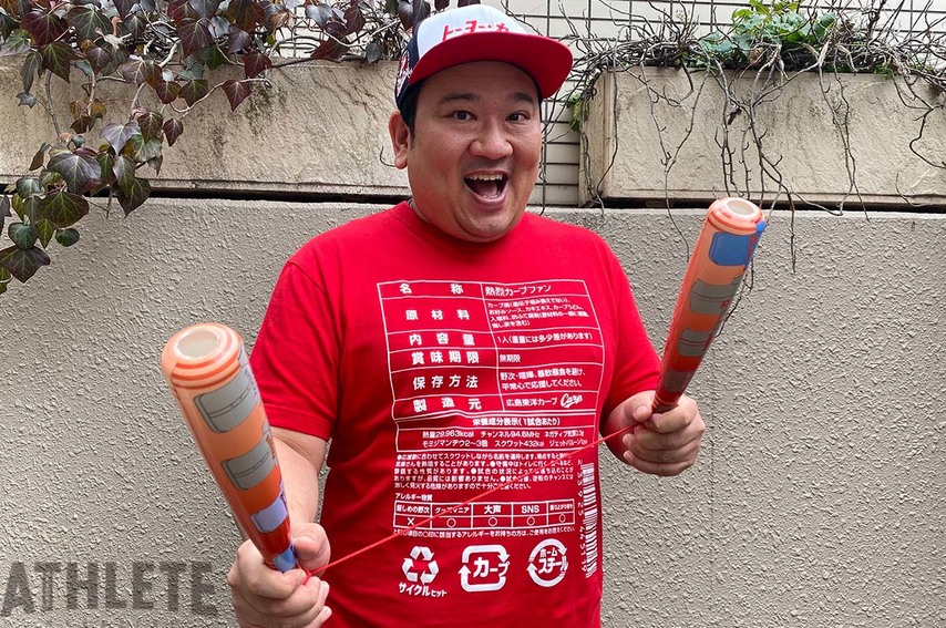 我善導の“週刊”カープTシャツコレクション～50枚目～ <br />熱烈カープファンの“成分”が丸わかり!?思わず目を引くパロディデザインが魅力の1枚