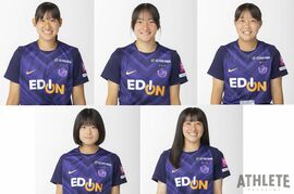【WEリーグ】サンフレッチェ広島レジーナ、ユース選手のトップチーム登録を発表。世代別代表経験者ら５選手