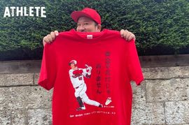 我善導の“週刊”カープTシャツコレクション～20枚目～<br />「縁がつながりファンになった！磯村嘉孝選手の1枚」