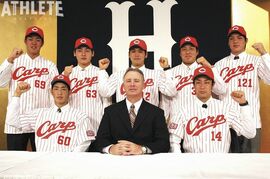 【カープドラフト回想録】2016年からの3連覇主力を獲得。2007年ドラフトを振り返る！