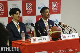 【B1】広島ドラゴンフライズ、来季編成を発表！新ヘッドコーチ・朝山正悟が就任会見