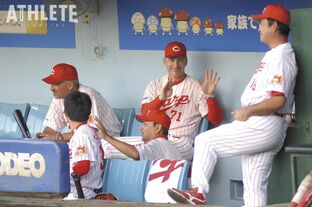 広島カープ森下暢仁高校時代帽子 広島カープ森下暢仁高校時代帽子 広島カープ森下暢仁高校時代