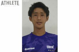 【サンフレッチェ広島】ユース出身、法政大MF・細谷航平の加入を発表！
