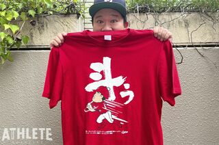 カープ】「小園海斗プロ初づくしTシャツ」6月22日（土）正午12