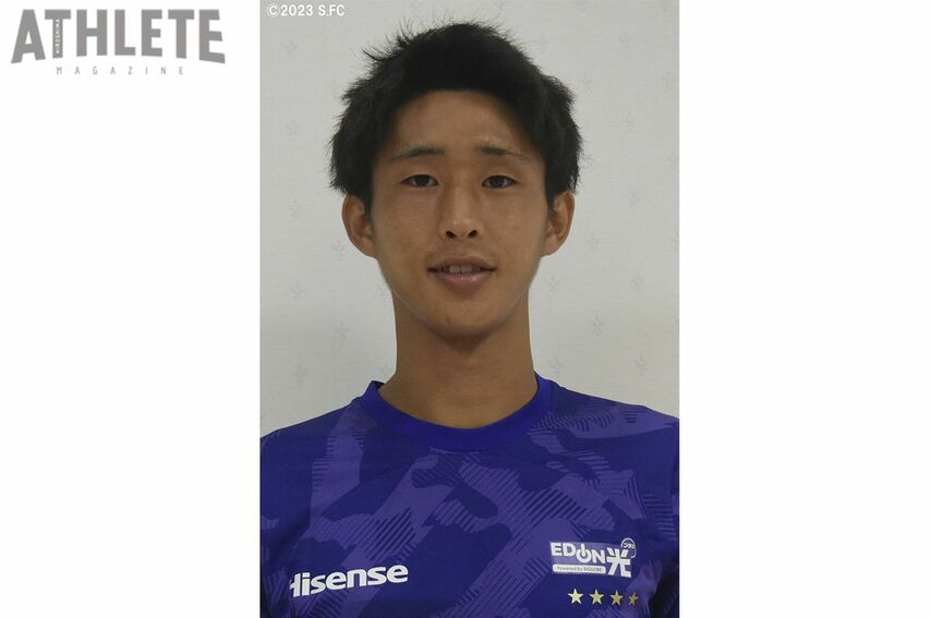 【サンフレッチェ広島】ユース出身、法政大MF・細谷航平の加入を発表！