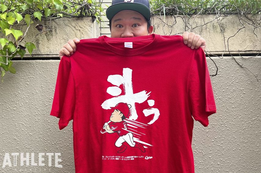 我善導の“週刊”カープTシャツコレクション～78枚目～<br />カープのショートに定着した小園海斗。イチロー以来の快挙を祝った1枚<br />