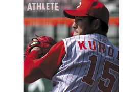 【カープエース今昔物語】黒田博樹が考える“エースのマインド”とは？