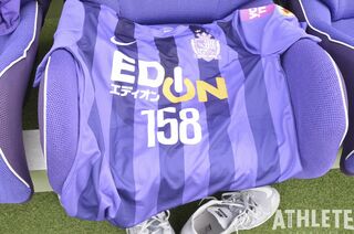 4年間で3度の優勝。そして「157」の記念ユニホームに秘められた