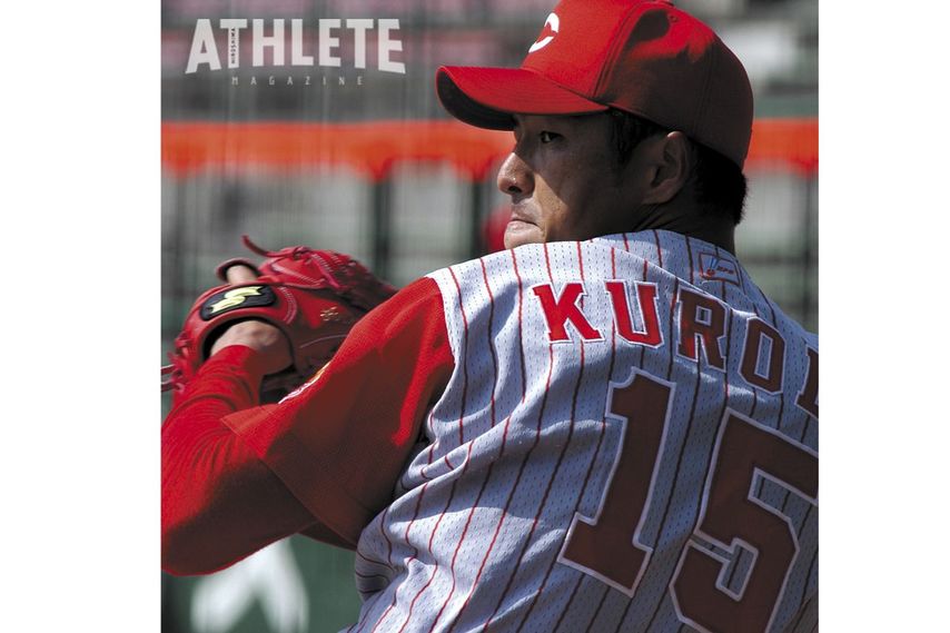 【カープエース今昔物語】黒田博樹が考える“エースのマインド”とは？