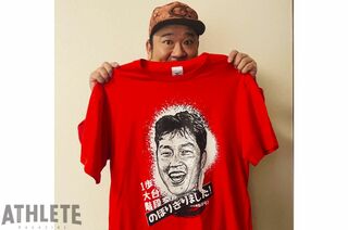 我善導の“週刊”カープTシャツコレクション～96枚目～2023年もたくさん