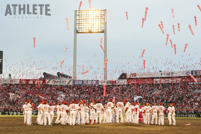 <div class="caption">2008年9月28日、旧広島市民球場での最後の試合終了後の風景</div>