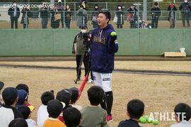 薩摩おいどんカップでWBC世界一経験者・川﨑宗則の野球教室と宇津木妙子氏のソフトボール教室が開催