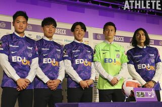 活躍を誓う新加入5選手】高校時代は松本大弥、東俊希と共に2種登録選手