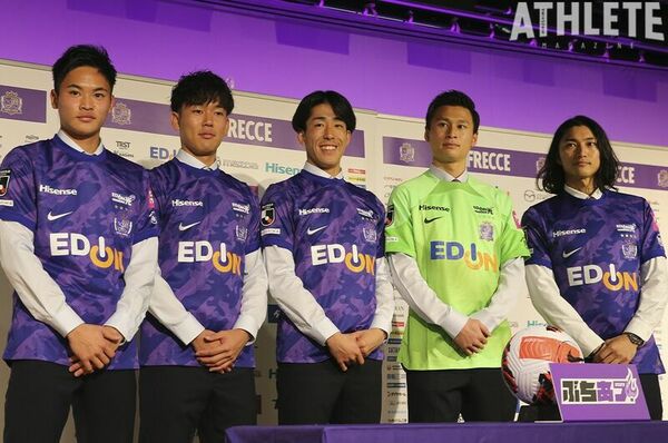 活躍を誓う新加入5選手】サンフレッチェ広島ユースからトップ昇格を