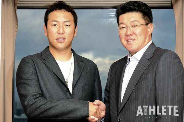 非売品 黒田博樹 投手2004年アテネ五輪 長嶋ジャパン 非売品 黒田博樹 投手2004年アテネ五輪 長嶋ジャパン - メルカリ