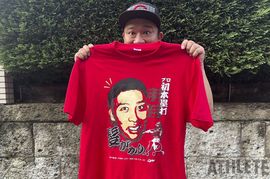 我善導の“週刊”カープTシャツコレクション~83枚目~<br />元気印・羽月隆太郎の髪がかり!?的なプロ初本塁打を祝った1枚