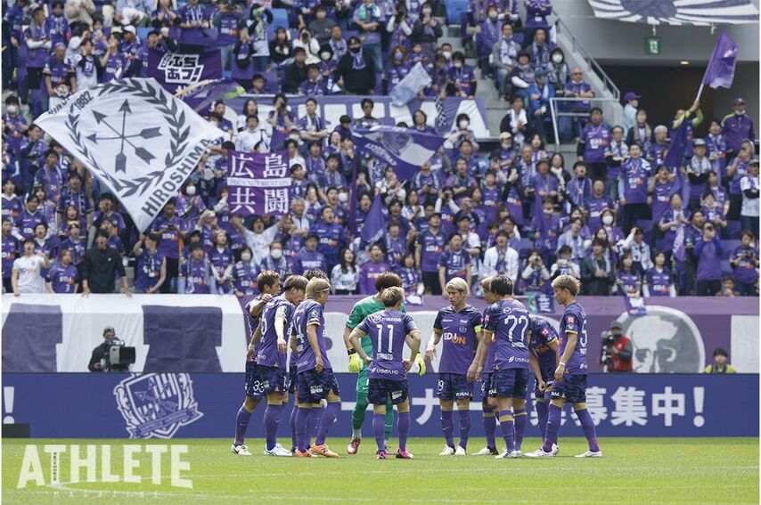 <div class="caption">選手たちも「日本一のスタジアム」と絶賛する、エディオンピースウイング広島。</div>