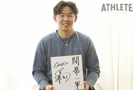 「『今日で人生が変わるんだぞ』と激励されたことを覚えています」カープ期待のドラ１ルーキー平川蓮、プロ入りまでの軌跡