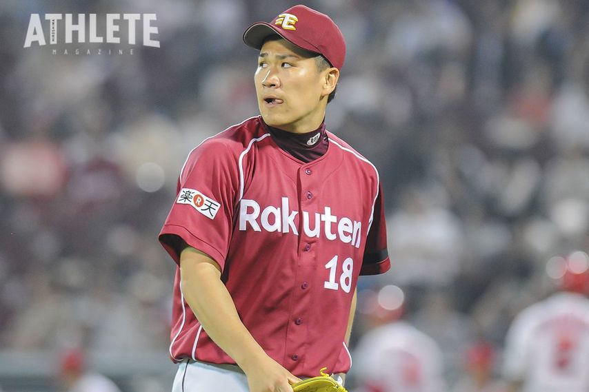 “カープの鬼門”交流戦のカギを握るのは⁉　対楽天は涌井、田中、早川の強力先発トリオ攻略が必須