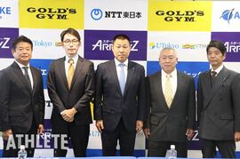 エイジェックスポーツ科学総合センター開設に向け、記者会見を実施