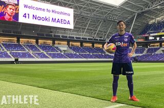 前田直輝　2021オーセンティックユニフォーム 前田直輝 2021オーセンティックユニフォーム 前田直輝 2021