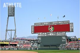 あのマスコットにはモデルがいた!? 今なお愛され続ける『カープ坊や』誕生ヒストリー