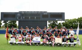【中学硬式野球ボーイズリーグ】明石ボーイズが1stエイジェックカップへ【第54回日本少年野球選手権大会】