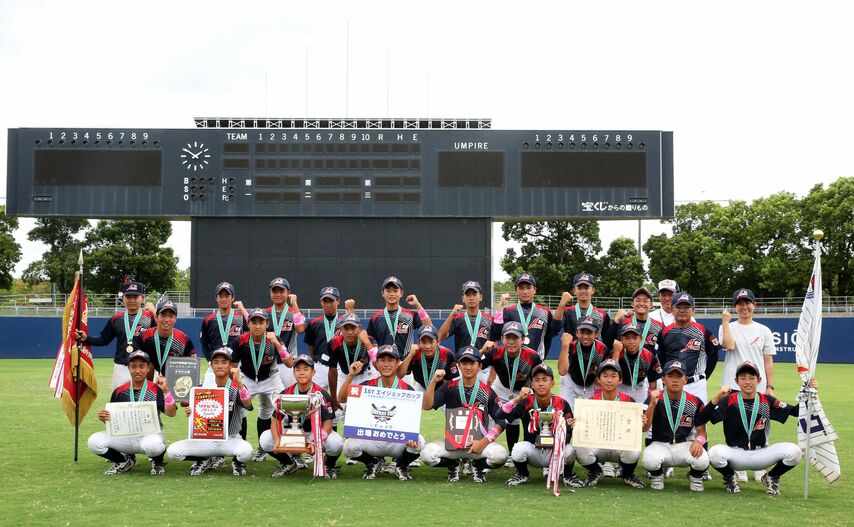 【中学硬式野球ボーイズリーグ】明石ボーイズが1stエイジェックカップへ【第54回日本少年野球選手権大会】