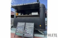 <div class="caption">昨年マツダ スタジアムに出店したSAKURAO TRAILERの様子</div>