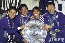 【サンフレッチェ広島】森﨑和幸C.R.Mが育成部へ異動「育成型クラブとして、これまでもこれからも大切にしないといけないのがアカデミー」