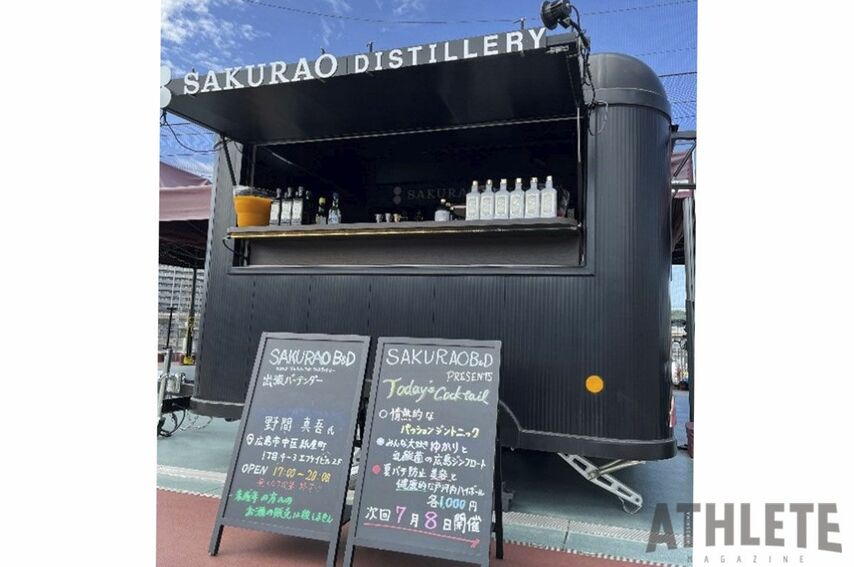 <div class="caption">昨年マツダ スタジアムに出店したSAKURAO TRAILERの様子</div>