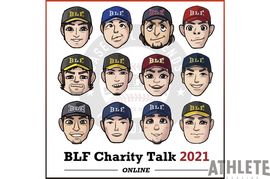  野球を通した社会貢献・BASEBALL saves the WORLD vol.14『プロ野球オフシーズンの社会貢献』<br />