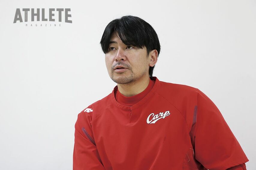 「一軍というのは一番苦しいところで、楽しいところではない」カープ・會澤 翼『勝つことだけを求める姿勢』Vol .03