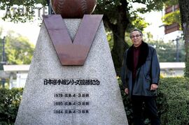 作戦は徹底した“ブーマー封じ”。1984年、カープ最後の日本一の舞台裏