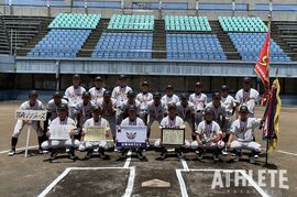 【中学硬式野球フレッシュリーグ】エイジェックカップ第37回フレッシュリーグ夏季九州選手権大会・筥崎ジンジャーズが優勝