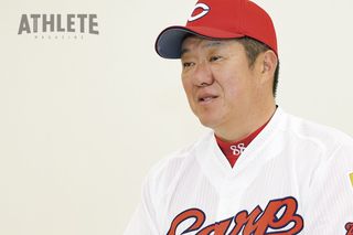 新監督・佐々岡真司「全てが一つになって戦うチームをつくる。」｜carp
