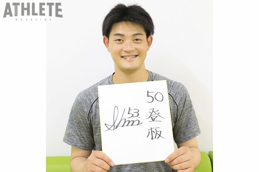 <div class="caption">入団時の目標である開幕一軍を成し遂げた岡本。次なる目標は・・</div>