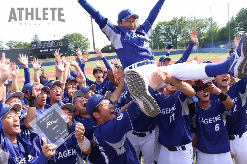 <div class="caption">都市対抗野球大会 北関東第1代表決定戦で優勝し、胴上げされるエイジェック難波貴司監督</div>