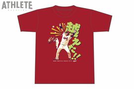 カープ・末包昇大、チームを救う『プロ初サヨナラヒット』で連敗ストップ！記念Tシャツが枚数限定で登場