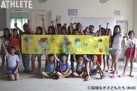 野球を通した社会貢献・BASEBALL saves the WORLD vol.8『野球世界一の国のミッションとは・後編』<br />