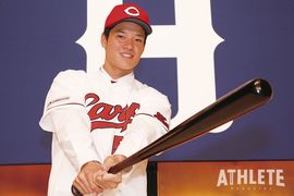 ドラフト4位・韮澤雄也「目指すのは前田智徳さん。 将来の目標は首位打者です！」【2020年度 新入団選手発表記者会見】