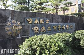 「僕がプレーしていた時代よりもはるかにレベルが高い」。新井貴浩が振り返る高校野球