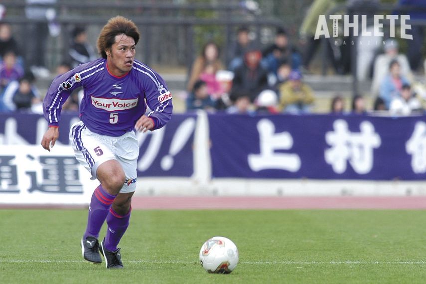 ［選手で紐解くサンフレッチェの歴史］W杯のピッチを踏んだ駒野友一の原点