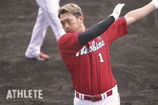 進化を続けるカープ鈴木誠也。「結果を出すまでに苦しさや失敗を経験